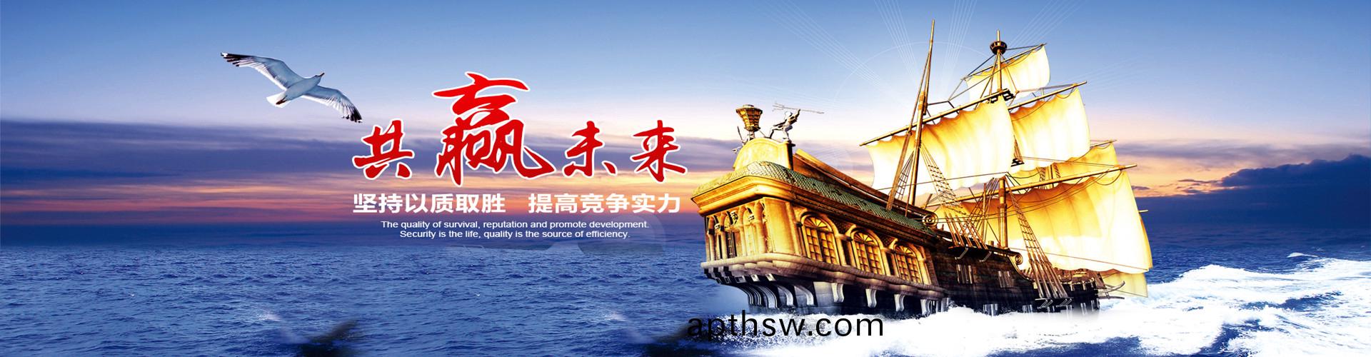 産(chan)品設計(ji)